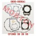 Full Set Gaskets