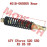 Rear Shock Absorber Rear Shock Absorber