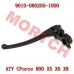 Interlocking Brake Lever