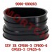 CVT Inlet Duct Joint