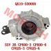 Rear Axle Assy