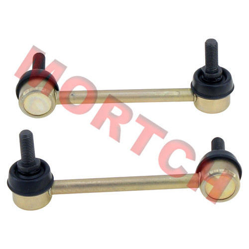 Rear Linkage Bar (LH/RH) Rear Linkage Bar (LH/RH)