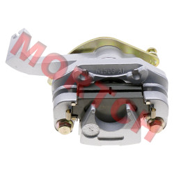 Rear Brake Caliper (RH)