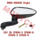 Rear View Mirror