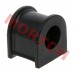Rubber Support Seat