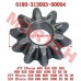 Front Differential Middle Gear