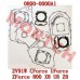 Full Set of Gasket