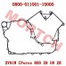Crankcase Gasket