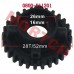 Breather Gear