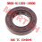 Oil Seal 15x26x6 Oil Seal 15x26x6