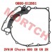 CVT Case(1) Gasket