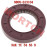 Oil Seal 34x55x9 Oil Seal 34x55x9