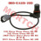 Engine Speed Sensor, RPM Engine Speed Sensor, RPM