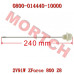 Oil Dipstick - Model MICF0800-014440-10000 CFMoto Oil Dipstick 0800-014440-10000 | ZForce 800EX/Trail