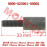 Tensioner Plate Screw Tensioner Plate Screw