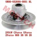 Driven Pulley