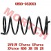 Pressure Spring for Driven Pulley (HL)