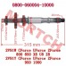 Main Shaft