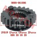 Countershaft Output Gear
