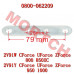 Speed Sensor Plate - Model MICF0800-062209 CFMoto Speed Sensor Plate 0800-062209 | ATV/SSV/UTV