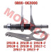 CFMoto Shift Fork Comp 0800-063000 | CForce 800 ZForce 800EX Transmission Parts