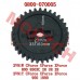 Oil Pump Gear