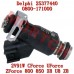 Injector Delphi(25377440)