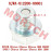Magnetic Drain Bolt M14x1.5 Magnetic Drain Bolt M14x1.5
