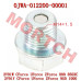 Magnetic Drain Bolt M14x1.5 - Model MICF0JWA-012200-00001 CFMoto Magnetic Drain Bolt M14×1.5 0JWA-012200-00001 | ATV/SSV/UTV
