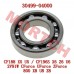 Bearing 6208 for Right Crankcase