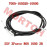 Throttle Cable Throttle Cable