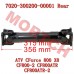 Rear Drive Shaft