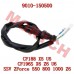 Switch, Rear Brake