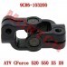 Steering Stem Universal Joint