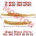 Timing Chain Guide