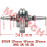 Crankshaft Assy Crankshaft Assy