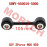 Front Sway Bar Ball Pin Front Sway Bar Ball Pin