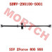 CFMoto Front Drive Shaft 5BWV-290100-5000 | ZForce 950/800/650