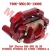 Rear Brake Caliper, LH - Sintered Pad