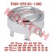 Deco Cap for Alum. Rim