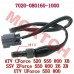 Rear Brake Switch