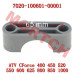 Steering Shaft Spherical Outer Bushing - Model MICF7020-100601-00001 CFMoto Steering Shaft Spherical Outer Bushing 7020-100601-00001 | CForce ATV