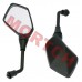 Rear View Mirror