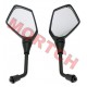 Rear View Mirror