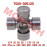 Universal Joint 22x50 Universal Joint 22x50