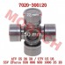 Universal Joint 22x50