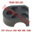 Rotate Shaft Collar