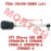 LH Steering Rod Assy