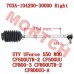 RH Steering Rod Assy