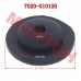 Battery Rubber Washer